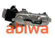 SILNIK 139QMB GY6 4T 80CCM - pokrywa 43cm, hamulec bębnowy, długi wałek - 2