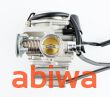 GAŹNIK GY6 4T 125/150CCM PD24J 152QMI/157QMJ - ANH - 4