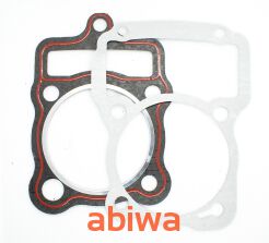 USZCZELKA GŁOWICY I CYLINDRA ATV 200CCM BASHAN- powietrze (na tłok 64mm)