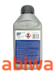 PŁYN HAMULCOWY DOT-4 0,5 L Tomex - 2