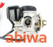 GAŹNIK GY6 -4T-50CC-pompka+plast.pokryw.-ANH - 2