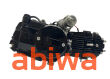 SILNIK 110/125 CCM 4 BIEGI 152FMH ATV, CROSS - 5