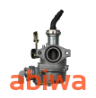 GAŹNIK ATV CHIŃSKIE, CROSS, MOTOROWER, CHOPER, PZ20 139FMB, 147MFD, 152FMH,154FMI - 2