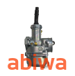 GAŹNIK ATV CHIŃSKIE, CROSS, MOTOROWER, CHOPER, PZ20 139FMB, 147MFD, 152FMH,154FMI - 4