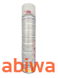PREPARAT DO SAMOSTARTU SILNIKA UŁATWIAJĄCY ROZRUCH 300ml - 2