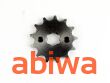 ZESTAW NAPĘDOWY STREET (ZĘBATKI 428-13z, 428-47z(58mm) + ŁAŃCUCH 428-114L) zębatka przód z otworami - 3