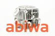 CYLINDER + GŁOWICA KPL. 4T 70CCM (47mm) MANUAL - MOTOROWER , ATV - SEE - 5
