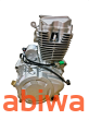 OUTLET SILNIK KPL.125CCM 5 BIEG MANUAL - OUTLET - 3
