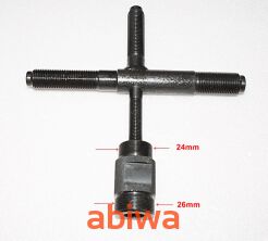 ŚCIĄGACZ KOŁA MAGNESOWEGO- UNIWERSALNY (24-26mm)