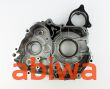KARTER SILNIKA LEWY DO 139FMB 110CC- 4 BIEGI (MOTOROWE, MINICHOPER) - 2