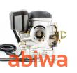 GAŹNIK KPL. 4T GY6 80CCM - pompka+plastikowa pokrywka - ANH (18mm) - 2