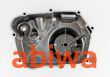 POKRYWA SPRZĘGŁA DO SILNIKA 139FMB 110CC- 4 BIEGI MINICHOPER, MOTOROWER) - 2