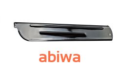 OSŁONA ŁAŃCUCHA NAPĘDOWEGO SILNIK ROWEROWY