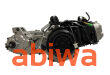 SILNIK ATV 150CCM AUTOMAT -WSTECZNY BIEG '' SYM '' - 3