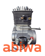 SILNIK KOMPLETNY 2T ROWEROWY 80CC - ZESTAW - 5
