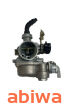 SILNIK 110CCM  - 4 BIEGOWY - 139FMB MANUAL - 7
