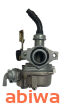 SILNIK 110CCM  - 4 BIEGOWY - 139FMB MANUAL - 8