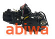 SILNIK 110CCM  - 4 BIEGOWY - 139FMB MANUAL - 2