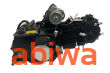 SILNIK 110CCM  - 4 BIEGOWY - 139FMB MANUAL - 4