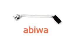 DŹWIGNIA ZMIANY BIEGÓW SUZUKI GN125