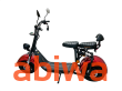 MOTOROWER ELEKTRYCZNY z homologacją ABIWA - SMARDA SE-03 CZARNY - 2
