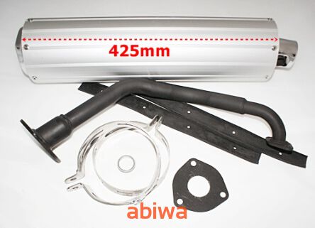 TŁUMIK ALUMINIOWY TUBA-KPL-(dł.tuby 44,5cm) 125CCM