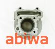 CYLINDER + GŁOWICA KPL. 4T GY6 80CCM (47mm) - BEZ ODPOWIETRZENIA - DUŻY ZESTAW - ANH - 4
