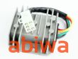 REGULATOR NAPIĘCIA Z PRZEWODEM 2T- QUANTUM- ANH - 3