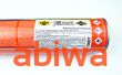 OLEJ DO NASĄCZANIA FILTRÓW ''PUTOLINE'' SPRAY 600ml - 2